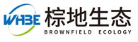 武漢棕地生態環保科技有限公司